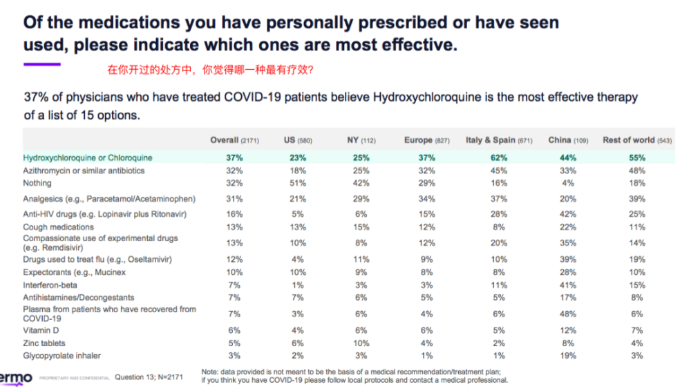 探索香港494949最快开奖结果，揭秘背后的秘密