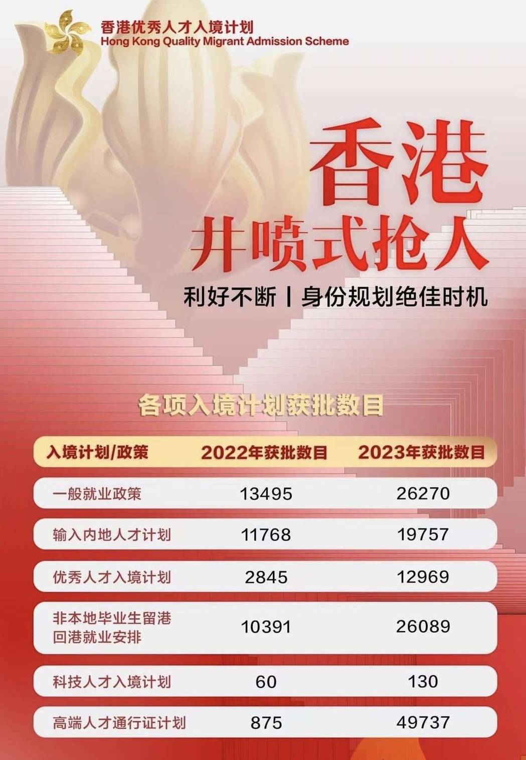 揭秘2024年香港彩票开奖结果记录——幸运与梦想的交汇点