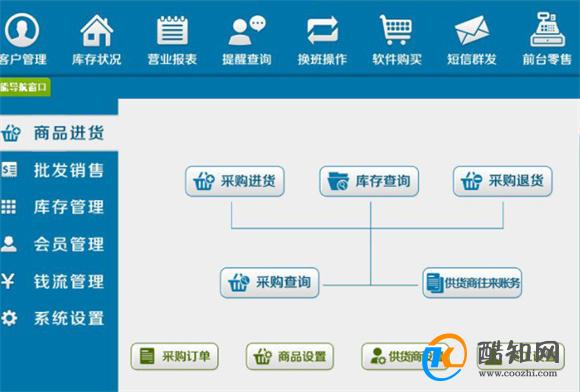 关于管家婆一肖一码，揭秘所谓的百分百准确背后的真相与警示