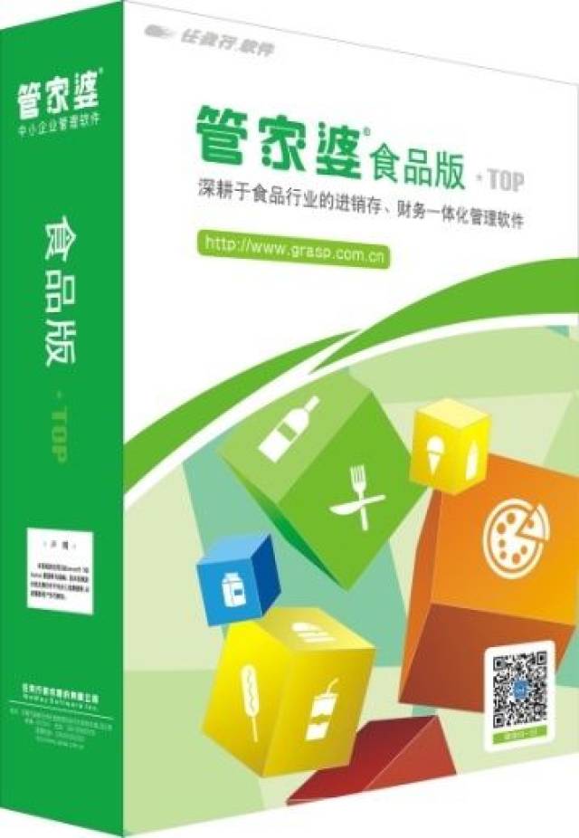 关于管家婆一肖一码100%准资料大全的探讨——一个关于违法犯罪问题的深度剖析