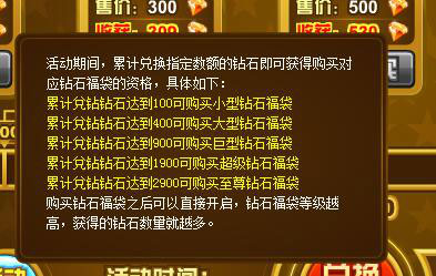 探索濠江论坛最新版本更新内容，新的机遇与挑战并存