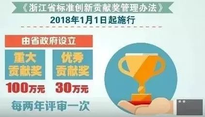 澳门平特一肖100最准一肖必中——揭秘背后的违法犯罪问题