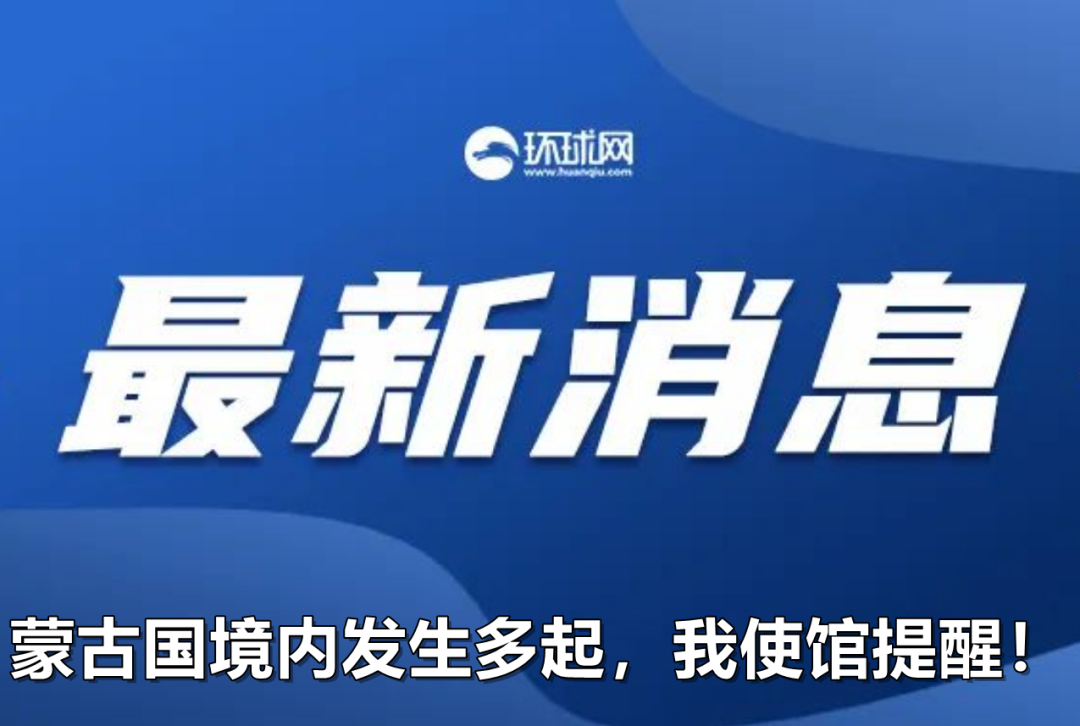 新奥最快最准免费资料，深度解析与实际应用