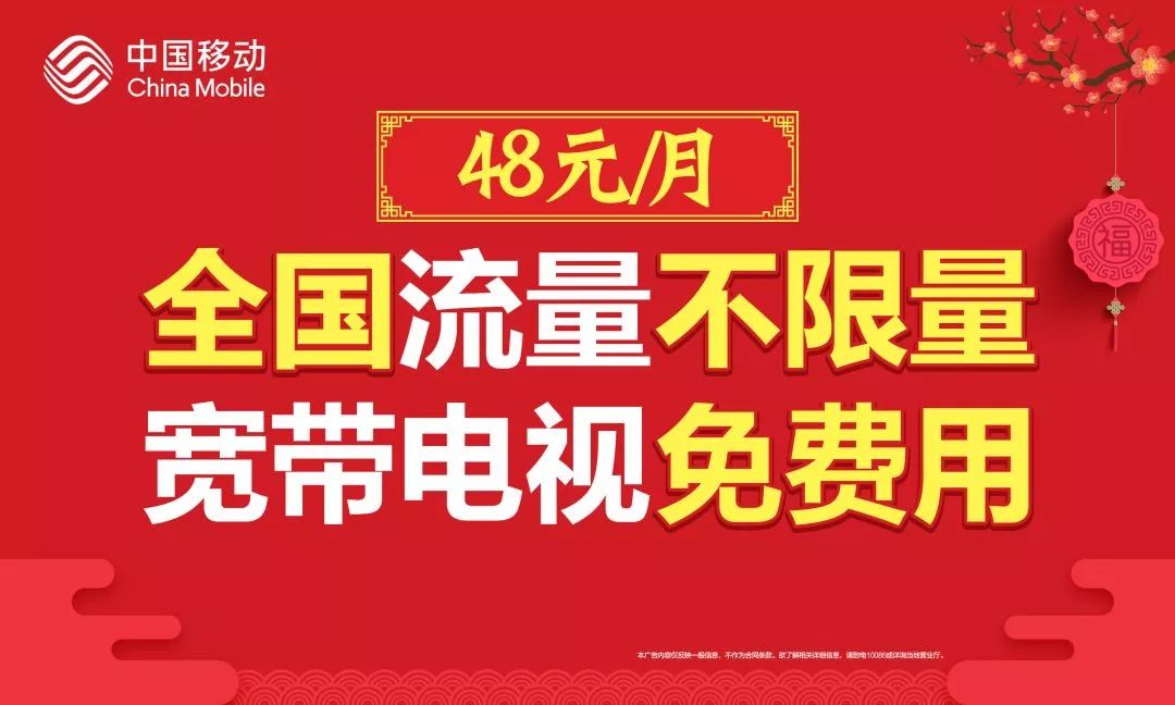 澳门彩票背后的故事，警惕违法犯罪风险