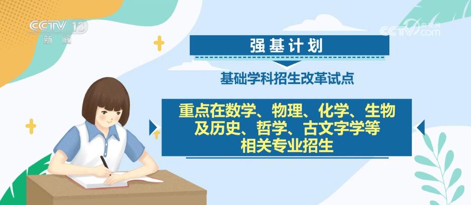 警惕虚假预测与非法赌博——远离新澳门一码一肖一特一中的诱惑