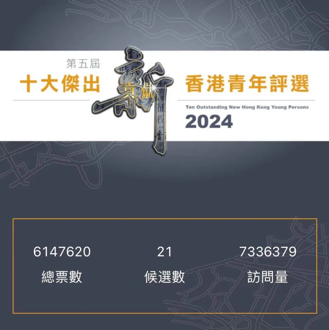 揭秘2024年香港彩票开奖记录，幸运与梦想的交汇点