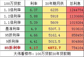 关于新澳门一码一码的真相与警示