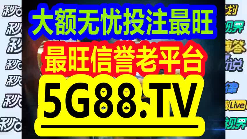 揭秘管家婆一码一肖的神秘面纱