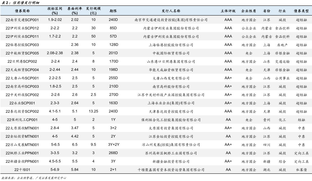 揭秘管家婆，探寻彩票中奖的奇迹之路