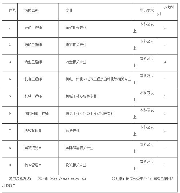 二四六香港管家婆期期准资料大全，深度解析与实用指南