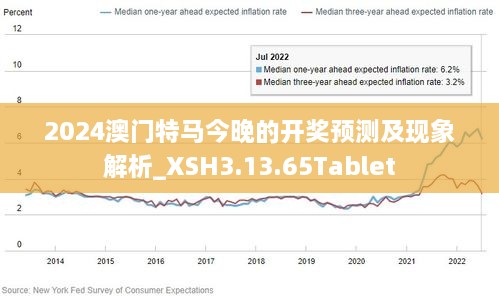 警惕网络赌博直播，远离违法犯罪，守护个人安全