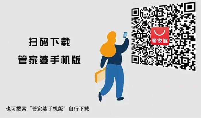 关于管家婆一肖一码100%准资料大全的探讨与警示——警惕非法赌博陷阱，共建法治社会