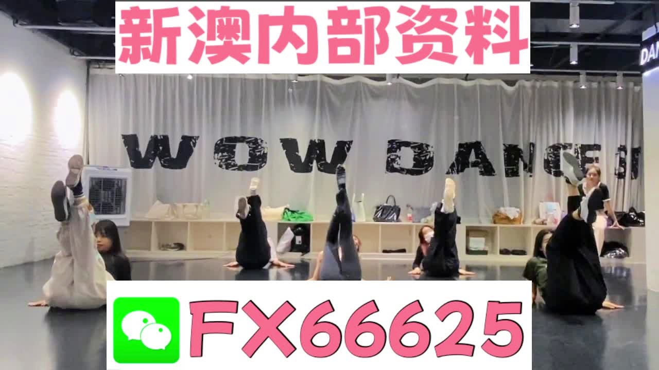 一码一肖，揭秘背后的犯罪问题（不少于1847字）