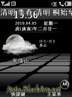 探索蓝月亮论坛高手论坛，一个关于数字72751的深入讨论平台