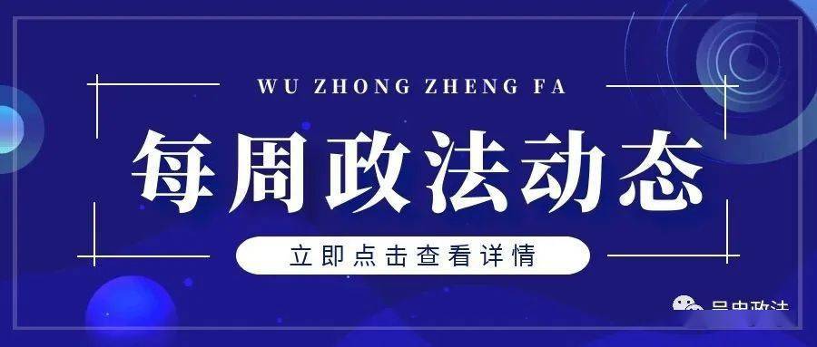 揭秘精准新传真背后的秘密，解码数字组合77777与88888的力量