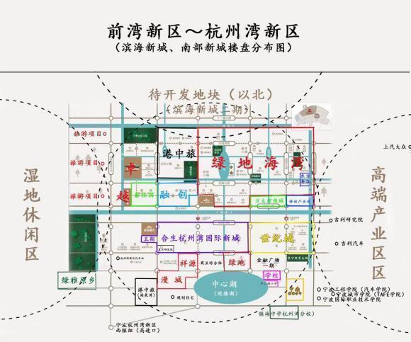 警惕虚假预测，远离新澳门出今晚最准确一肖的陷阱