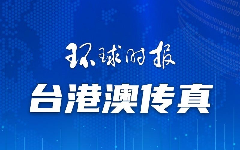 澳门一码一肖一待一中——揭开违法犯罪的面纱