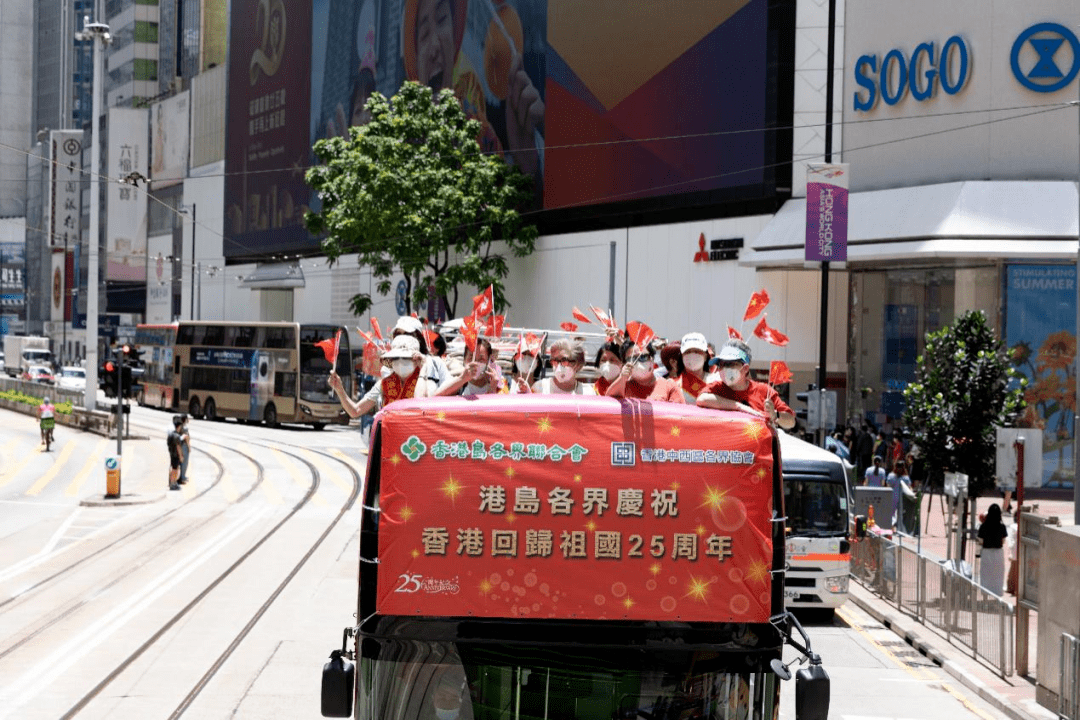 香港二四六开奖免费结果——揭秘彩票背后的故事