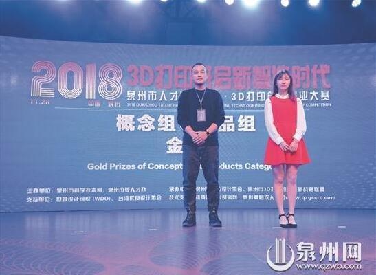 泉州人才网最新招聘动态——探寻职业发展的黄金机会