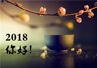 2018最新心情说说，探索自我，拥抱生活的新篇章