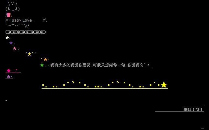 最新空间代码，探索数字世界的无限可能