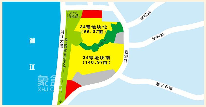 长沙最新购房政策深度解读