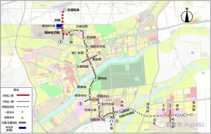 洛阳地铁最新进展，建设步伐加快，城市交通网络日益完善