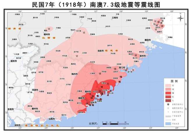 广东最新地震，了解、应对与反思