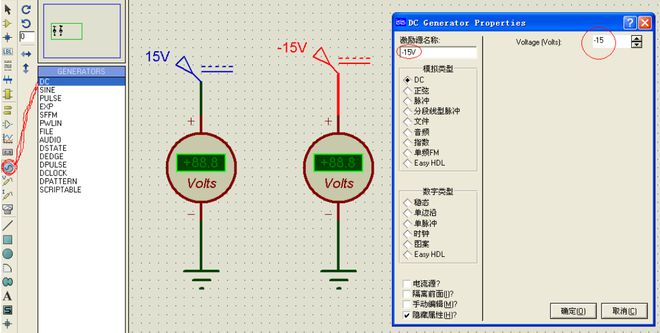 Proteus最新应用与发展趋势