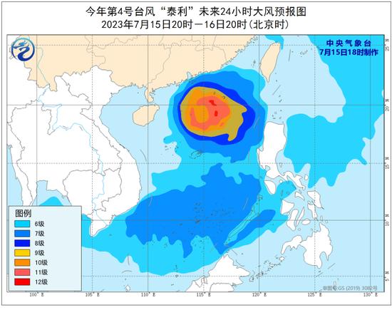 最新台风袭击广东，影响深远