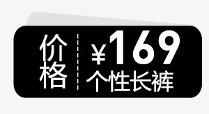 最新标志报价及其市场趋势分析