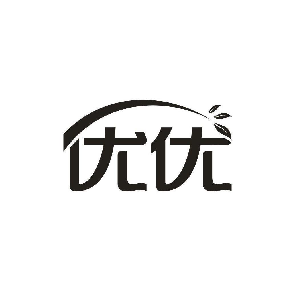 最新优优网，探索未来数字生活的引领者