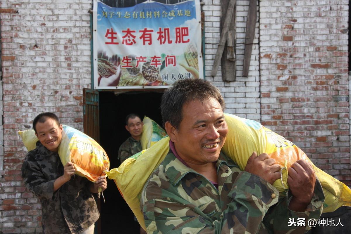 最新不合格化肥，警惕农业生产中的隐患