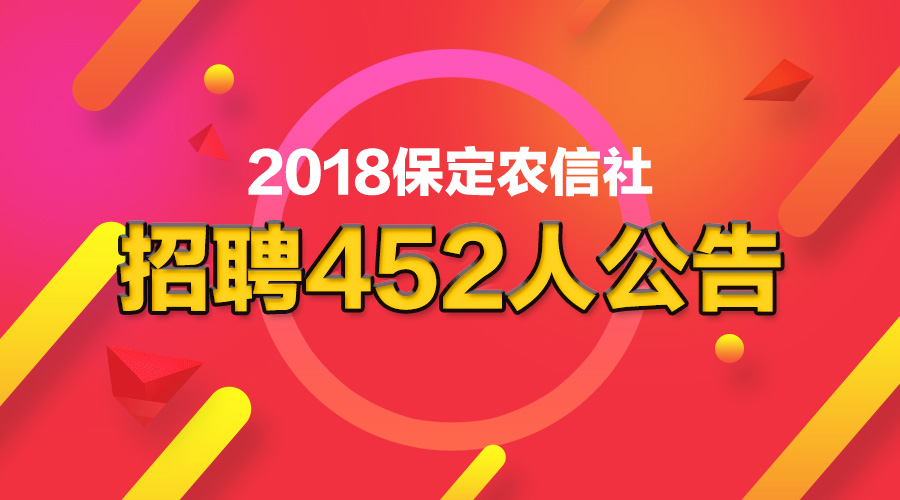 2025年1月9日 第2页