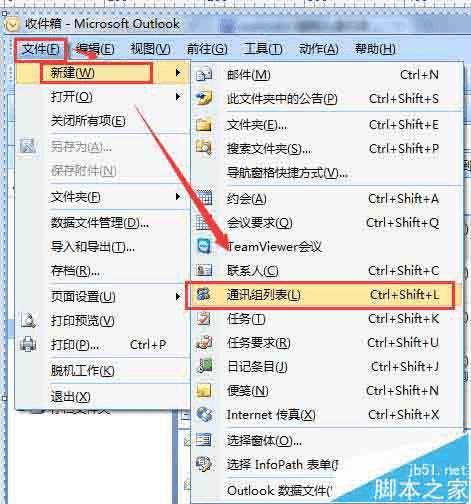 K频道最新上传，引领潮流前沿的视听盛宴