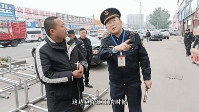 郑州白沙镇最新消息全面解析