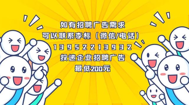 昆明国企最新招聘动态及人才吸引策略