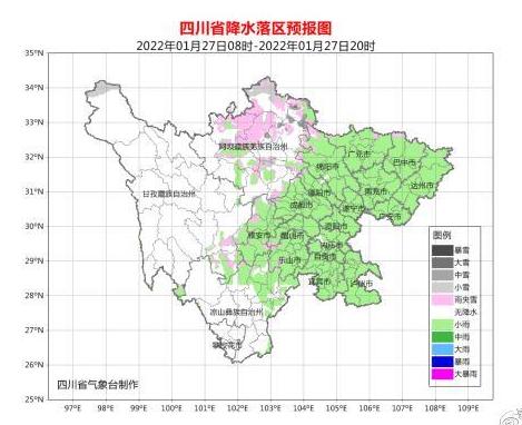 保险资讯，最新保险新闻综述