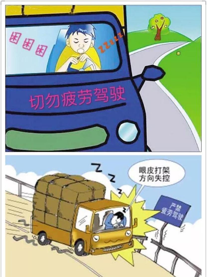 最新交通事故图片，揭示道路安全的警钟长鸣