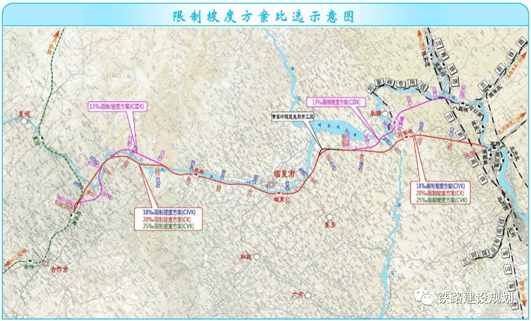 兰合铁路最新消息，进展顺利，助推区域经济发展