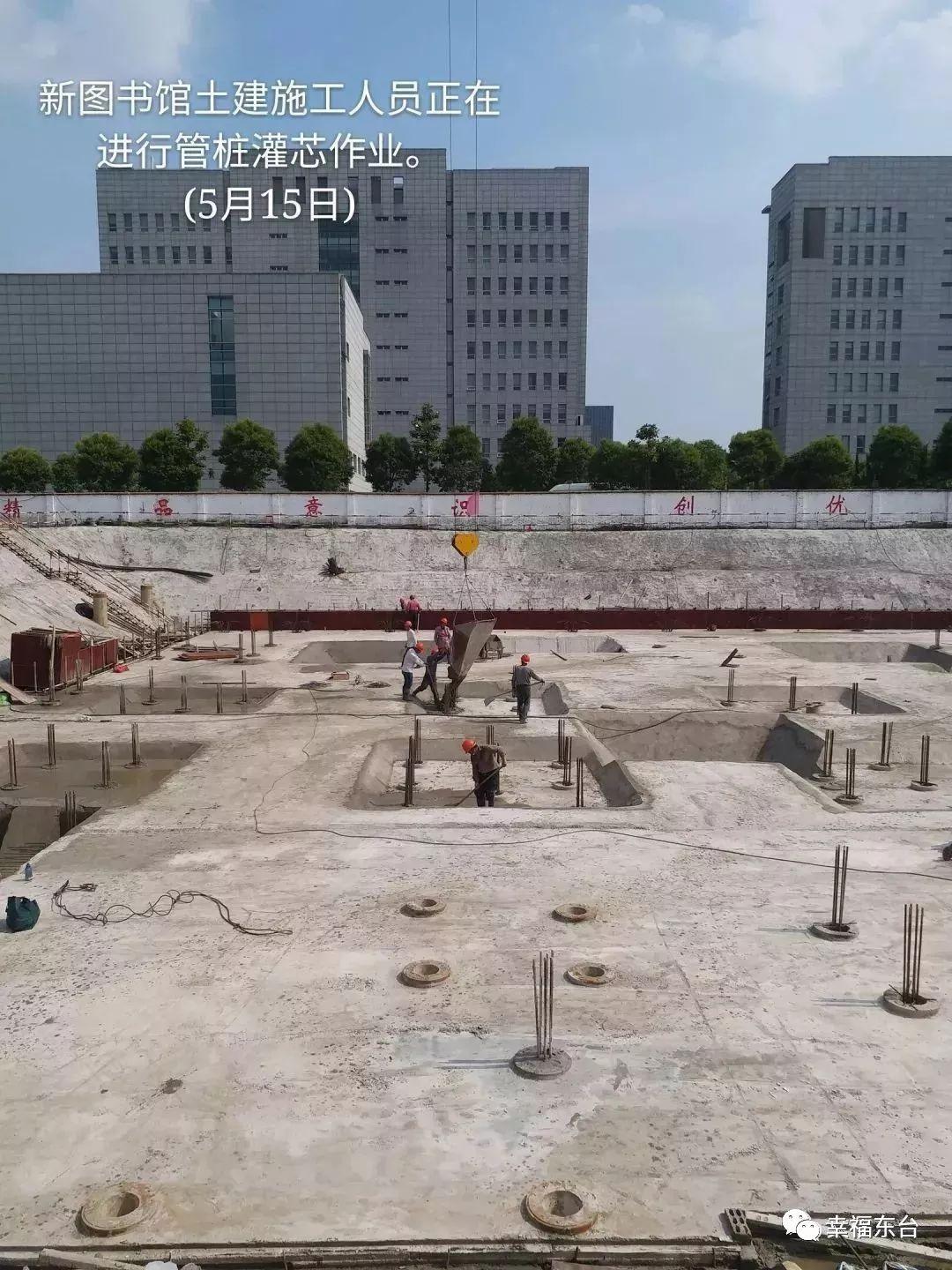 最新底板技术与应用，引领建筑行业迈向新高度